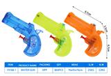 OBL10243924 - Water gun
