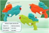 OBL10243926 - Water gun