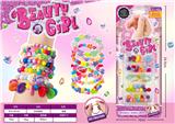OBL10243963 - DIY主题串珠饰品女孩益智玩具