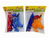 OBL10243986 - Othertoys