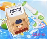 OBL10244000 - Water gun