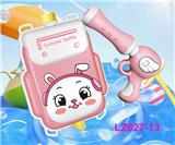 OBL10244001 - Water gun