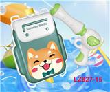 OBL10244002 - Water gun