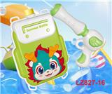 OBL10244003 - Water gun