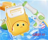 OBL10244004 - Water gun