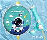 OBL10244007 - Water gun