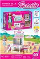 OBL10244107 - House / villa / castle suite