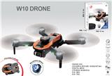 OBL10244206 - 新颖折叠，2.4G无刷电机四轴飞行器  定高带WIFI双摄像,光流定位四面避障，舵机电调摄像