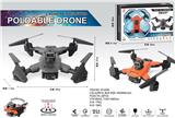 OBL10244208 - Remote control plane