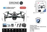 OBL10244209 - Remote control plane