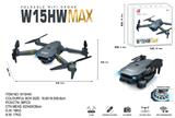 OBL10244211 - Remote control plane