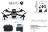 OBL10244212 - Remote control plane