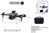 OBL10244213 - Remote control plane