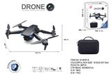 OBL10244214 - Remote control plane