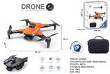 OBL10244215 - Remote control plane
