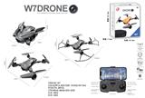 OBL10244220 - Remote control plane