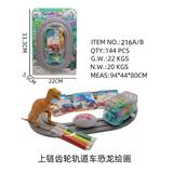 OBL10244248 - Wind up toys