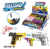 OBL10244314 - Water gun
