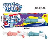 OBL10244317 - BUBBLE SET