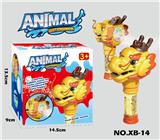 OBL10244318 - BUBBLE SET