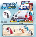 OBL10244333 - Water gun