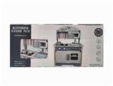 OBL10244538 - Kitchenware / tableware / tea