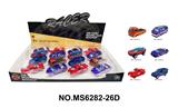 OBL10244604 - 1:64合金老爷车16只展示盒