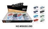 OBL10244612 - 1:64合金老爷车16只展示盒