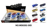 OBL10244617 - 1:64合金肌肉车16只展示盒