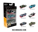 OBL10244630 - 1:64合金车6款3只盒装