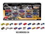 OBL10244635 - 1:64合金车