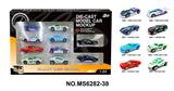 OBL10244639 - 1:64合金老爷车10只盒装