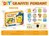 OBL10244645 - Graffiti / painting