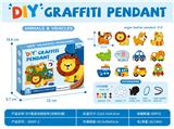 OBL10244646 - Diy graffiti hanger - traffic animals