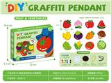 OBL10244654 - Diy graffiti pendant - fruits and vegetables
