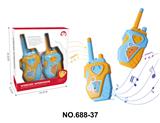 OBL10244655 - 儿童通话对讲机益智玩具