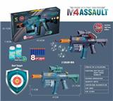 OBL10244660 - Soft bullet gun / Table Tennis gun