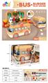 OBL10244729 - FOOD SET