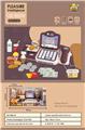OBL10244740 - FOOD SET