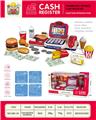 OBL10244741 - FOOD SET