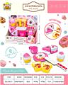 OBL10244743 - FOOD SET