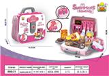 OBL10244744 - FOOD SET