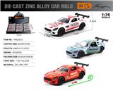 OBL10244797 - 英文1:36压铸锌合金奔驰GT赛道版车模12只/展示盒
