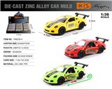 OBL10244798 - 英文1:36压铸锌合金保时捷911赛道版车模12只/展示盒