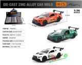 OBL10244802 - 英文1:36压铸锌合金宾利GT赛道版车模12只/展示盒