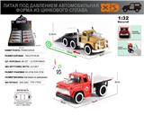 OBL10244840 - 俄文1:32压铸锌合金肌肉拖车8只/展示盒
