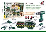 OBL10244861 - TOOL SERIES