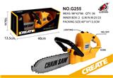 OBL10244864 - TOOL SERIES