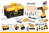 OBL10244871 - TOOL SERIES