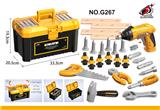 OBL10244873 - TOOL SERIES